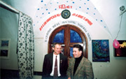 40 Years Of Vladimir Planetarium
